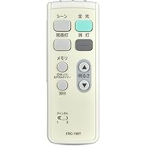 リモコン20台 ZdalaMit CT-90320A 通用リモコン for 東芝 REGUZA レグザ